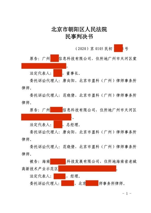 微信图片_20210805145850.jpg